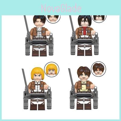 Attack On Titan Armin And Arnold Lego Set