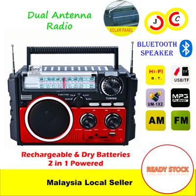 Professional Rechargeable/Battery Radio Analog Tuning FM/AM/SW Bluetooth Speaker Solar Panel Radio