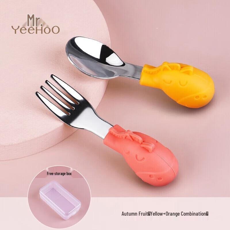 Yeehoo Baby Training Fork and Spoon Set