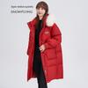 SNOWFLYING Women's Elegant Fox Fur Collar Thick Goose Down Jacket