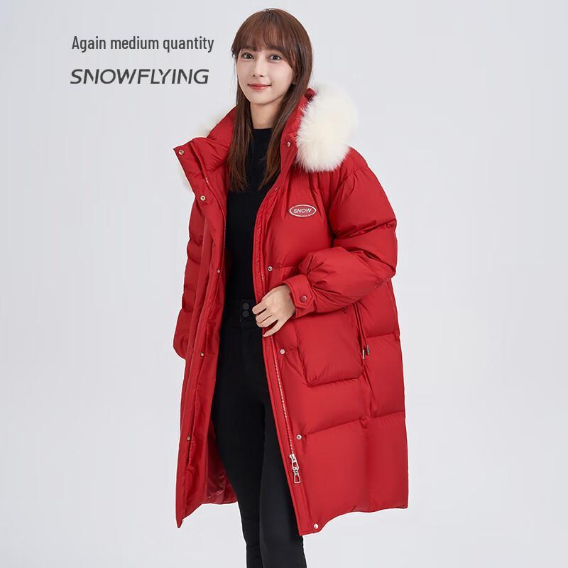 SNOWFLYING Women's Elegant Fox Fur Collar Thick Goose Down Jacket