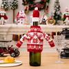 Charming Knitted Wine Bottle Sweater Outfit For Holiday Decor With Elegant Designs