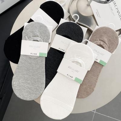 Socks Men'S Invisible Socks Mesh Breathable Shallow Mouth Cotton Bottom Short Socks Silicone Non-Slip And Boat Socks