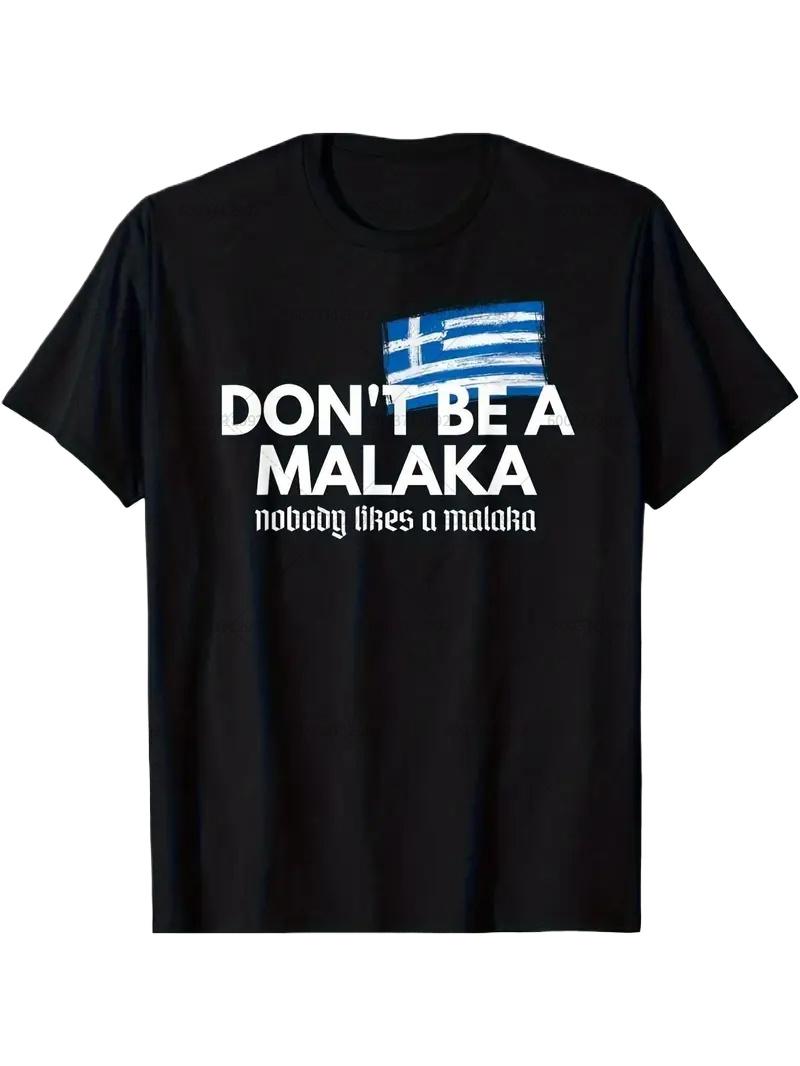 

2026 Unisexs Tshirt Vintage Dont Be A Malaka Casual Women Tee Harajuku Y2k Cotton Streetwear Funny Hip Hop Top Summer S