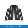 For BMW 3 5 Series E90 E60 E46 E70 E84 F30 F20 F10 F15 F16 F25 Soft Carbon Fiber B Pillars Car Window Mouldings Trim Sticker