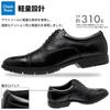 [Oxford Field] 6085 Medallion Oxford Straight Tip Business Shoes for Men, Genuine Leather, Business Shoes, Sneakers, Comfortable for Running, Lightwei