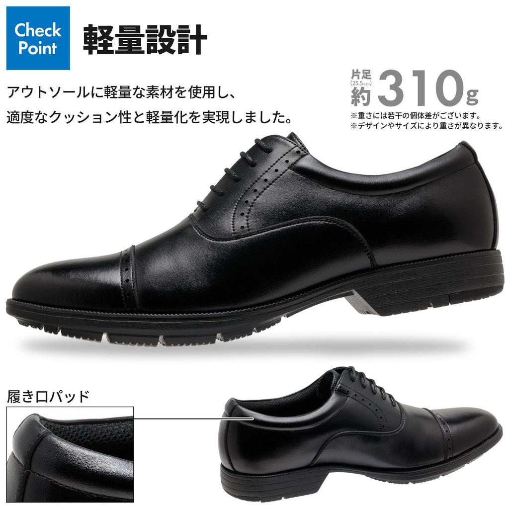 [Oxford Field] 6085 Medallion Oxford Straight Tip Business Shoes for Men, Genuine Leather, Business Shoes, Sneakers, Comfortable for Running, Lightwei