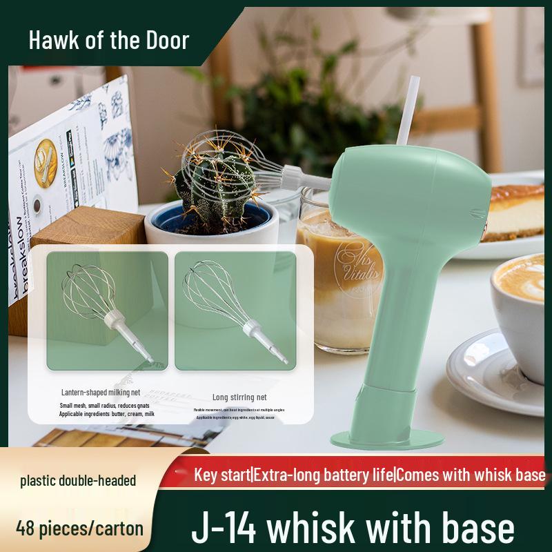 

New Automatic Mini Electric Egg Beater: Perfect for Whipping Cream & Baking