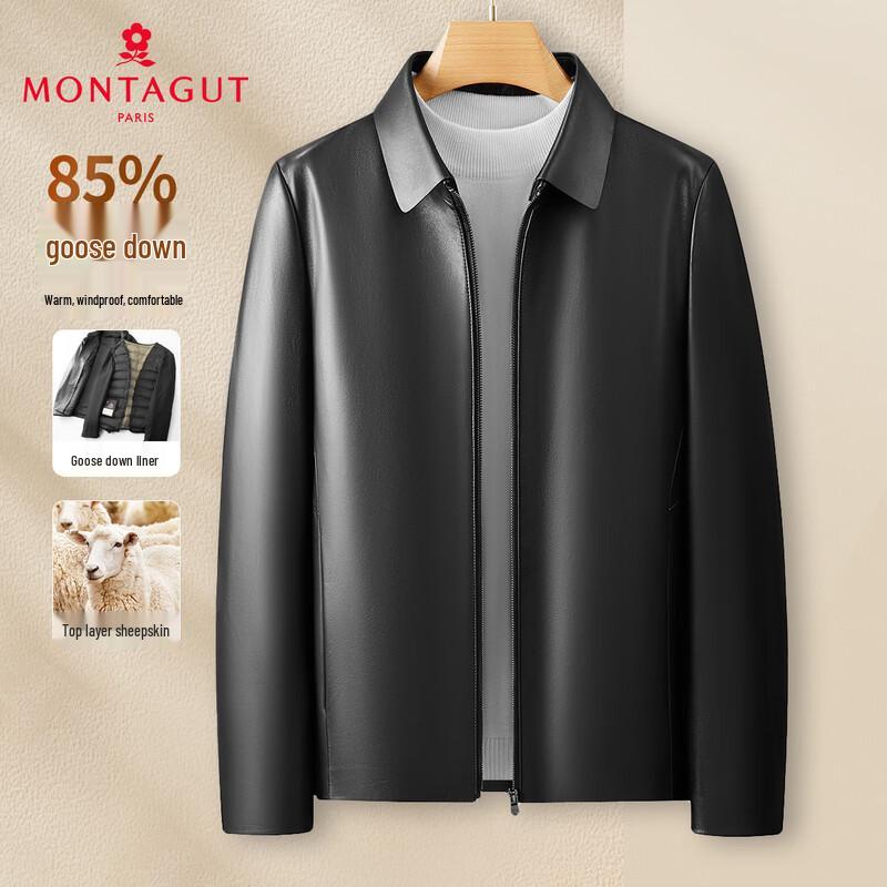 

Мужская утолщенная куртка из овчины MONTAGUT M