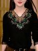 Elegant V-Neck Embroidered Lace Top with Rhinestones - Age-Reducing, Tummy Concealing, and Warm for Autumn & Winter.