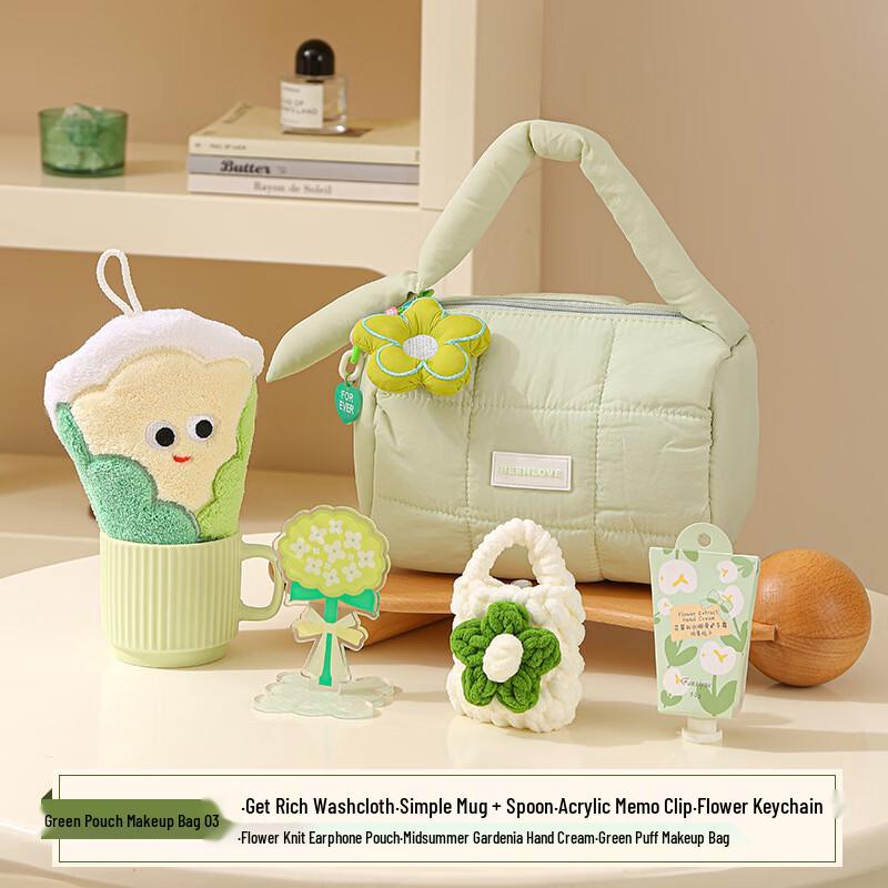 Fabric Small Square Puff Bag Gift Set Combo Set