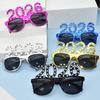 2026 Number Eyeglasses Happy  Year Glasses Diamond Glitter Sunglasses Cosplay Prop Xmas Party Decoration Funny Glasses