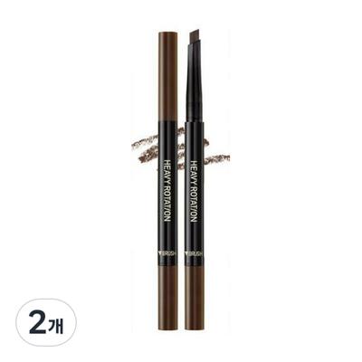 Kiss Me Heavy Rotation Hard Edge Eyebrow Pencil, 03 Dark Brown, 2 Pcs.