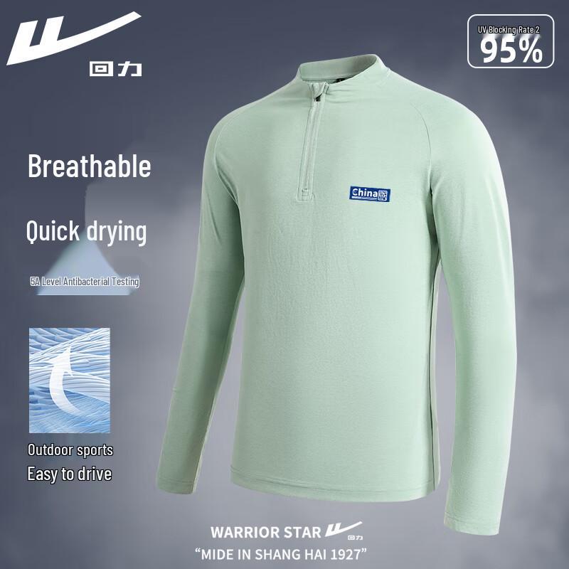 Warrior Men s Quick-Dry Sun Protection Long-Sleeve T-Shirt 3XL
