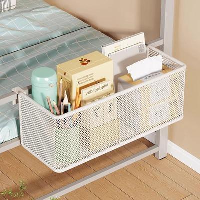 Bedside Hanging Storage Basket Space Saving Multifunctional Metal Bedside Shelf For Hotel Office Dorm Bed & Bunk Bed Bedroom