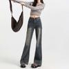 Women's Velvet High-Waisted Flared Jeans - Stretchy, Thick, and Floor-Length for Autumn/Winter