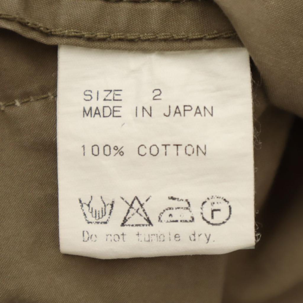 marka made in Japan Back Print Embroidery Military jacket 2 Beige Men's Used