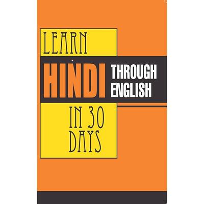 Lär dig hindi på 30 dagar genom engelska - Bok