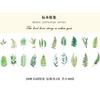 40pcs Natural Stickers Journaling Stationery Transparent PET Flowers Leaves Plants Deco Stickers