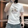 Vielseitiges schweres kurzärmeliges Cropped T-Shirt für Herren - Trendiger Print, lässiger Rundhalsausschnitt, Übergrößen verfügbar