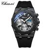 CHENXI Top Brand Luxury Watches for Men Multifunctional Chronograph Quartz Men Silicone Clock Luminous Relogio Masculino