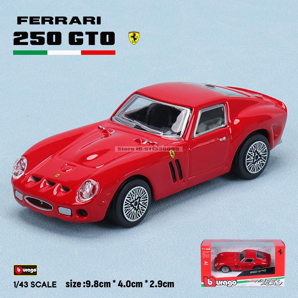 Bburago 1:43 Multiple styles Ferrari Purosangue sp2 488GTB 250GTO SF90 ROMA alloy luxury car die-casting car model toy gift