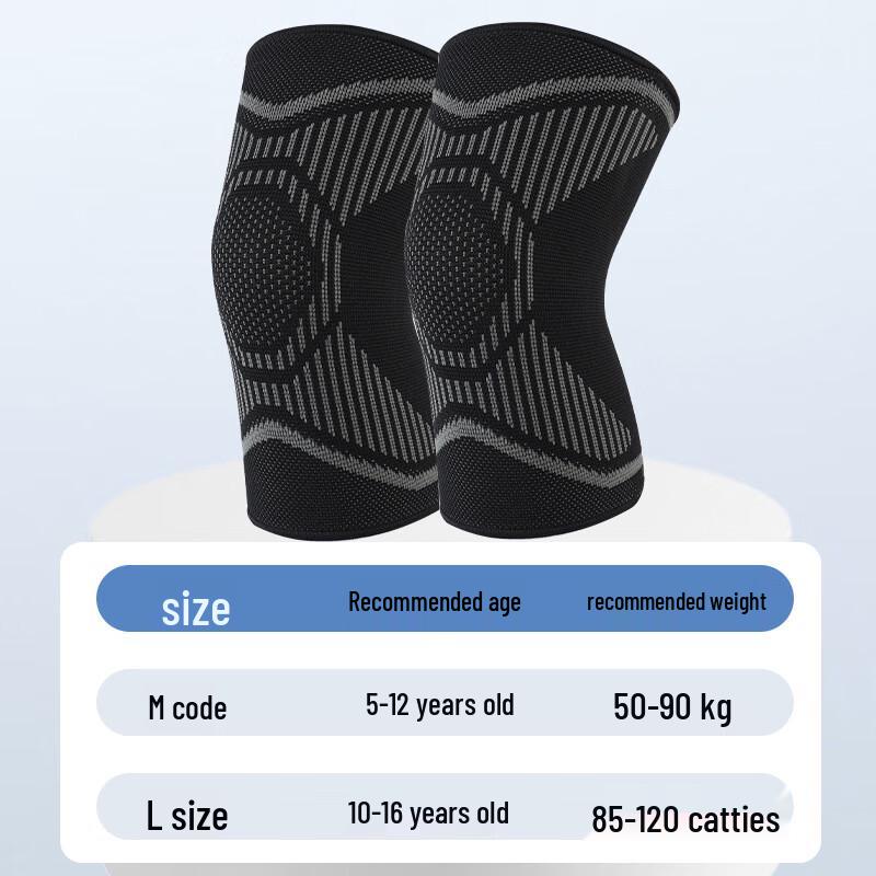 Dingbai Professional Sports Knee Pad