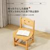 WXQ Children's Wooden Low Chair with Backrest, Mini Chair, Cottage Style, for Dining Room,