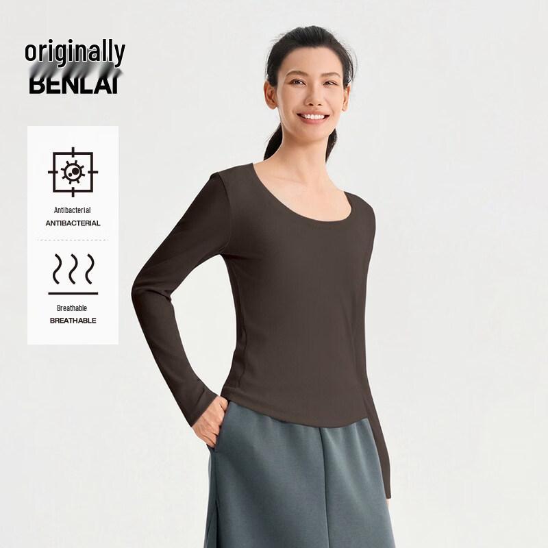 Women's Antibacterial U-Neck Long-Sleeve T-Shirt