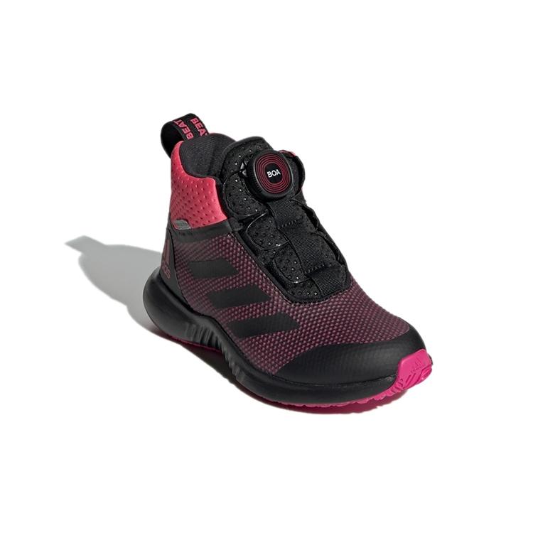Adidas Fortatrail X Boa Btw K Thermal High top Kids' Running Shoes Black Pink Kids' G27558