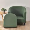 Elastic Spandex Tub Chair Cover Stretch Armchair Cover Club Sofa Slipcover Couch Covers With Seat Cushion Covers