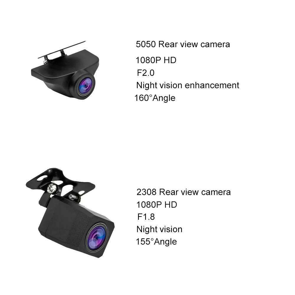 4 Pin AHD 1080P Car Rear View Camera for Mirror Dash Cam Night Vision with 2.5mm Plug Special for Streaming Media Recorder