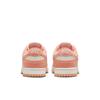 Nike W Dunk loW Whj7673 003sftprl Aprta