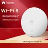 Huawei EKitEngine 5763S-11 WiFi 6 Panel AP (CN Version)
