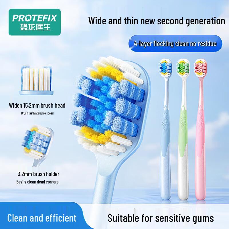 PROTEFIX Adult Quad-Speed Cleaning Toothbrush