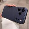 iPhone 17 Pro Max Lychee Leather Pattern Full Coverage Anti-drop Protective Case