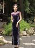 1011 autumn new velvet cheongsam literary cheongsam dress temperament lady long sleeve medium and long cheongsam adult
