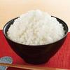 Alpha Foods Anshin Reis Weiß 100 Gramm (x 5)