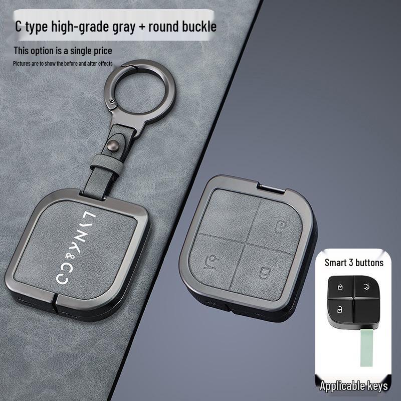 Lynk & Co 08 Key Case for 23-25 Models - Metal Protective Shell for Men's New Energy Cars
