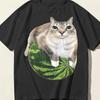 Cute Melon Cat Meme Shirt, Funny Kitty Internet Tee, Kawaii Animal Humor T Shirt