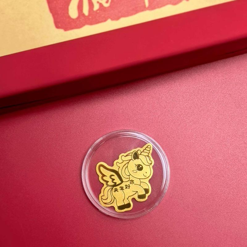 Year of the Horse Pure 999 Gold Good Fortune Mobile Phone Sticker - Prosperity Gift