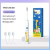 Miling Kids Rechargeable Sonic Electric Toothbrush CN Plug (adapter Included)