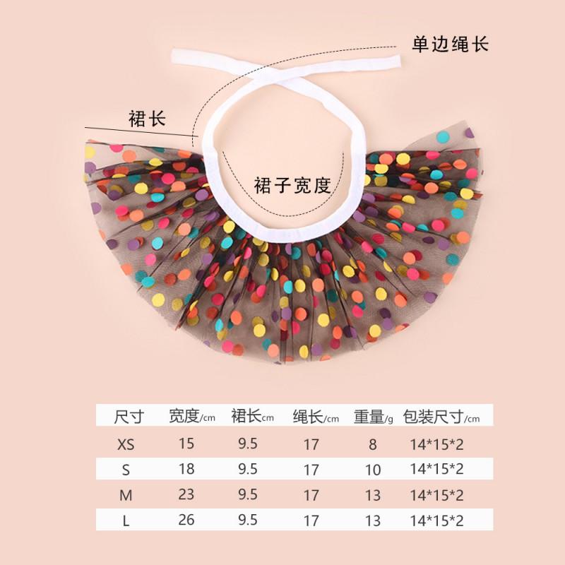 Pet Birthday Party Outfit Set - Polka Dot Bib Collar Hat Cats Dogs Cute Mesh Costume Accessory Photoshoot