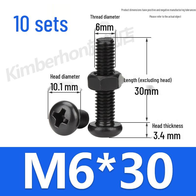 Complete Set of Black 304 Stainless Steel Phillips Round Head Screws and Nuts - M2M3M4M5M6MM.