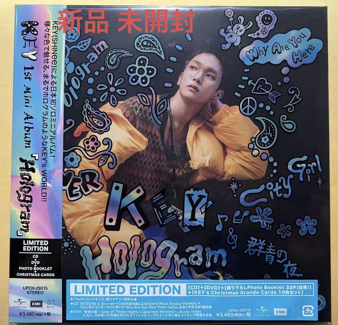 

[USED] SHINee Key Hologram Limited Edition