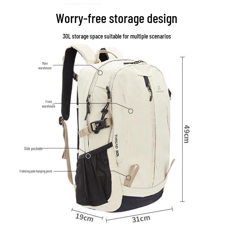 TOREAD 30L Leichter Wander- & Reiserucksack