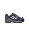 Треккинговые ботинки adidas Terrex GORE-TEX Hiking