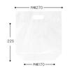 HEADS M-OPBS Clear Stand Bags, Made In Japan, 28 X 29.5 X 9 Cm, 30 Count, with Handles