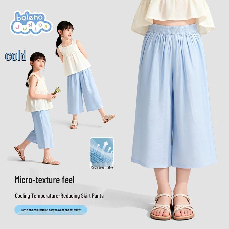 Baleno Girls  2026 Summer Wide-Leg Capri Pants 110