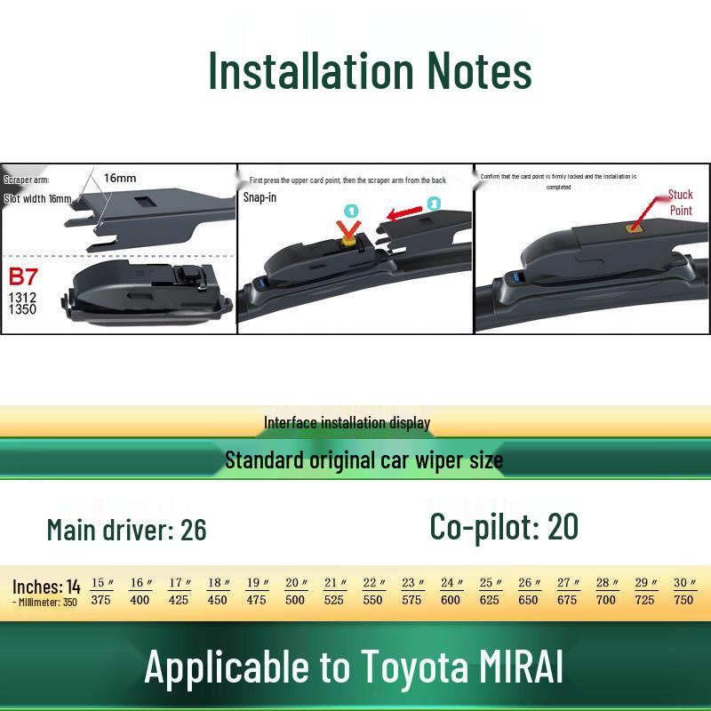 

Toyota MIRAI Special Edition Silent Bone-Free Wiper Blade